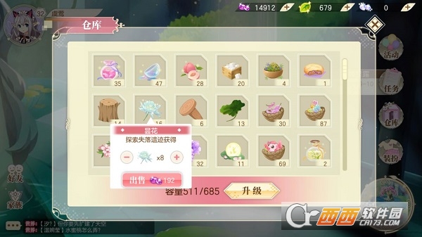 С���ɹٷ���������