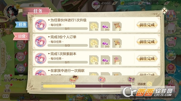 С���ɹٷ���������