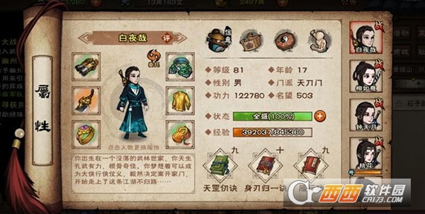 ����.�����ٷ��̳ǰ�