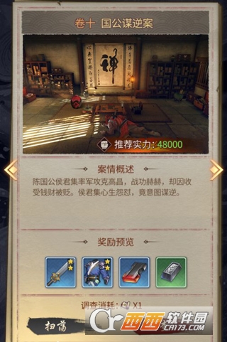 ��̽��GM��