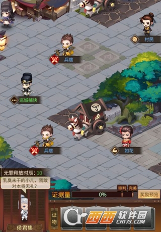 ��̽��GM��