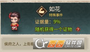 ��̽��GM��