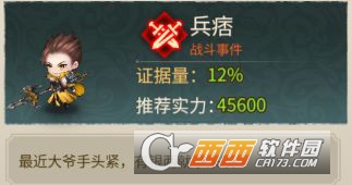 ��̽��GM��