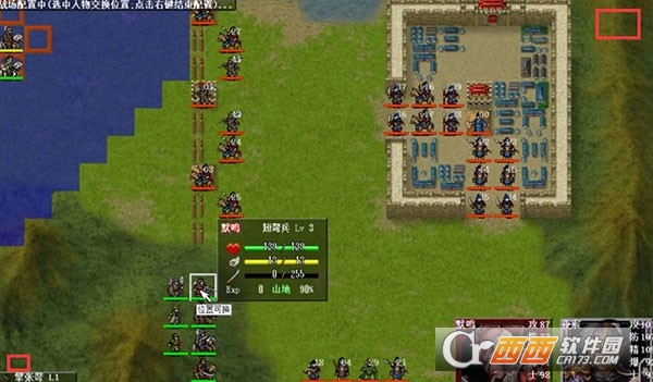 归离九阙手游下载官方最新版 12134604nhvc.jpg