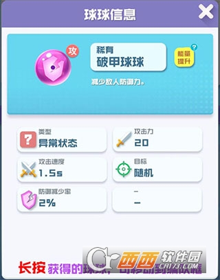 ����Ӣ�����°汾