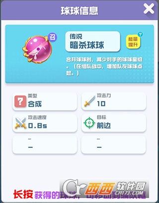 ����Ӣ�����°汾