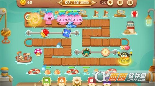 保卫萝卜3正式版 保卫萝卜3正式版