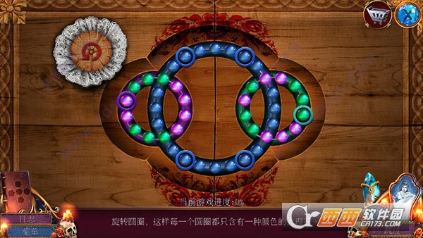 密室逃脱影城之谜4黄昏2 密室逃脱影城之谜4黄昏2