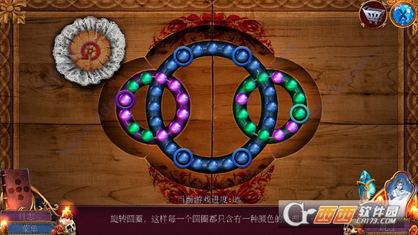 密室逃脱影城之谜4黄昏2 密室逃脱影城之谜4黄昏2