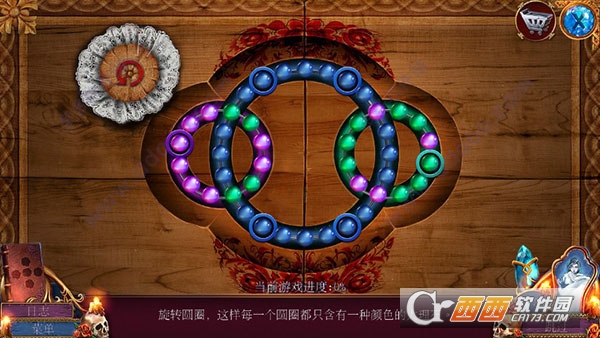 密室逃脱影城之谜4黄昏2 密室逃脱影城之谜4黄昏2