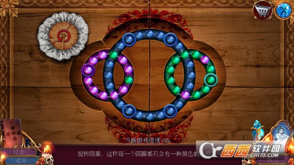 密室逃脱影城之谜4黄昏2 密室逃脱影城之谜4黄昏2