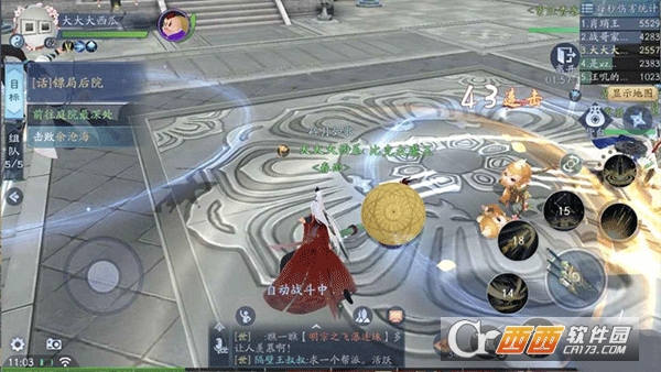 ��Ц�������ٷ����°�