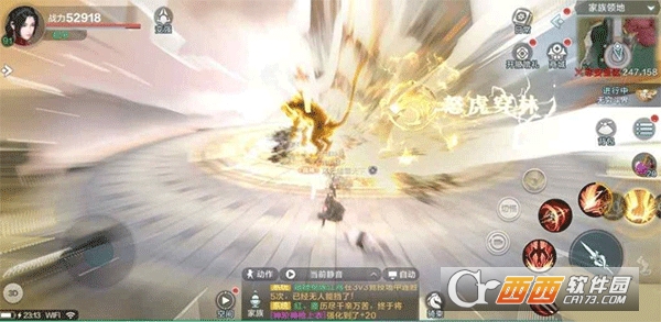 ��Ц�������ٷ����°�