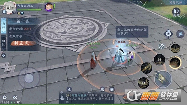 ��Ц�������ٷ����°�