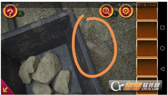 密室逃脱1逃离地牢下载官方版 201711011111442317365.png