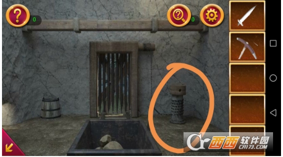 密室逃脱1逃离地牢下载官方版 201711011111156516889.png
