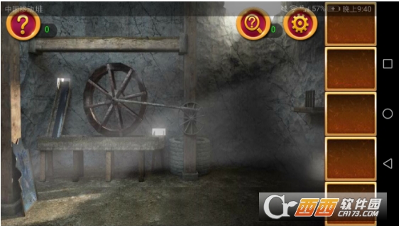 密室逃脱1逃离地牢下载官方版 201711011111066212568.png