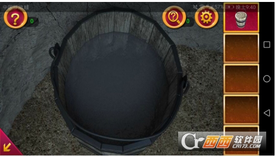 密室逃脱1逃离地牢下载官方版 201711011110555436796.png