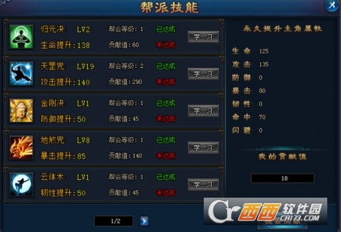 ������.���ٷ�������