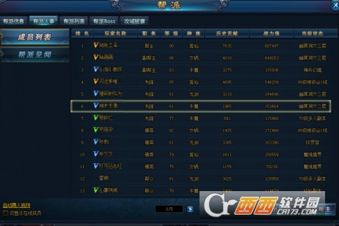 ������.���ٷ�������