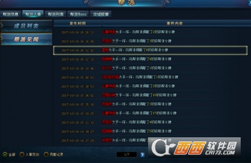 ������.���ٷ�������