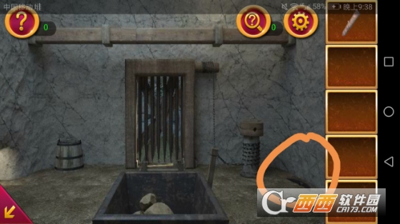 密室逃脱1逃离地牢下载官方版 201711011110051849210.png