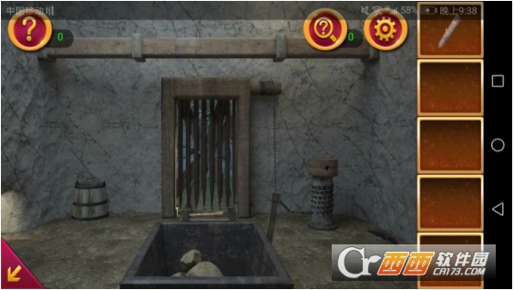 密室逃脱1逃离地牢下载官方版 201711011109569904936.png