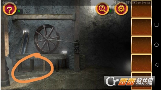 密室逃脱1逃离地牢下载官方版 201711011109361607923.png