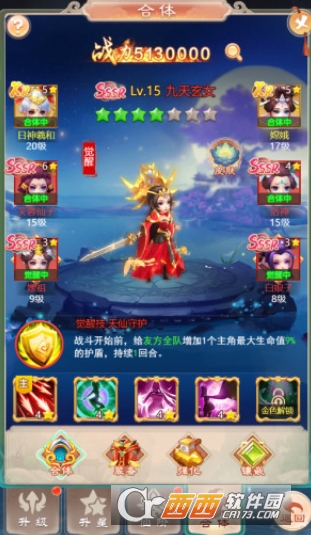 �������ɴ��ٷ����°�