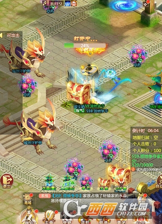 �������ɴ��ٷ����°�