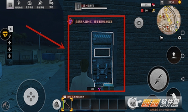 王牌战争手游官方最新版 王牌战争手游官方最新版