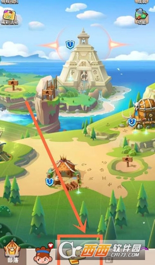 家园卫士最新版 家园卫士最新版