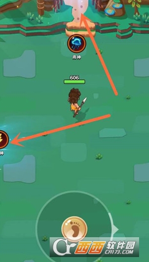 家园卫士最新版 家园卫士最新版