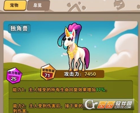 ��԰��ʿ2026���°�