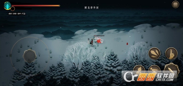 ůѩ������ʽ��