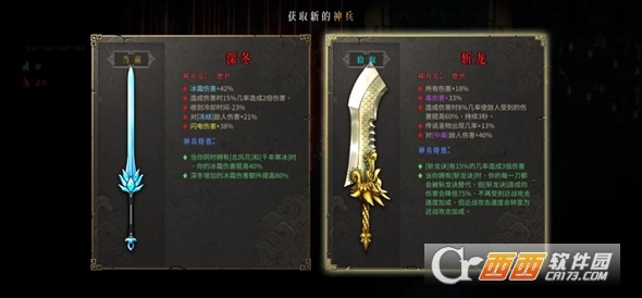 ůѩ������ʽ��