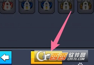 �����ع��Ӱ�׿���°�