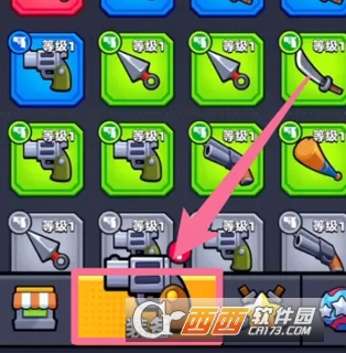 �����ع��Ӱ�׿���°�