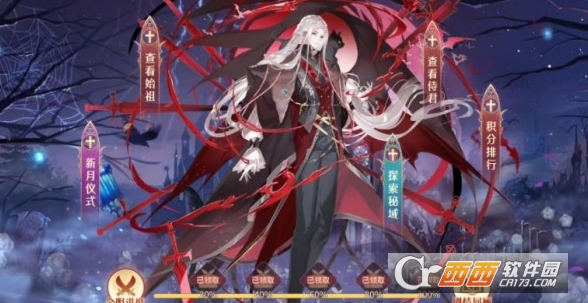 青鸾繁华录官方手游 青鸾繁华录官方手游