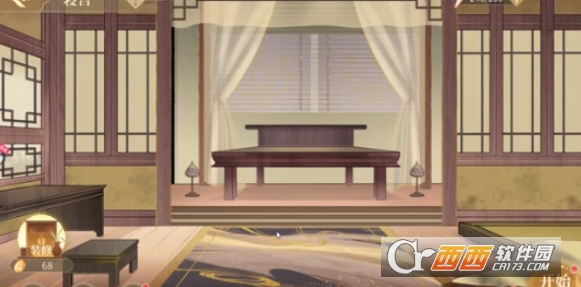 青鸾繁华录官方手游 青鸾繁华录官方手游