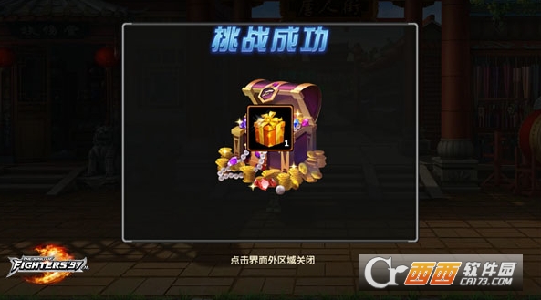 ȭ��97ol���ΰ�