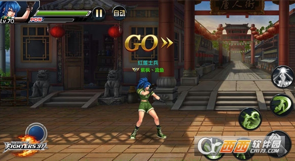 ȭ��97ol���ΰ�