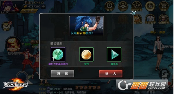 ȭ��97ol���ΰ�