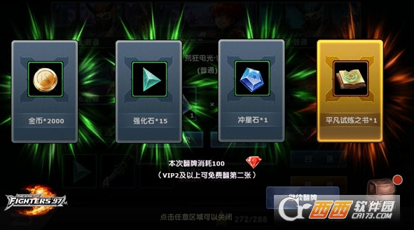 ȭ��97ol���ΰ�