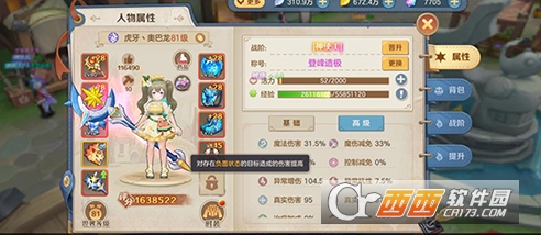 ����ʹ������֮������