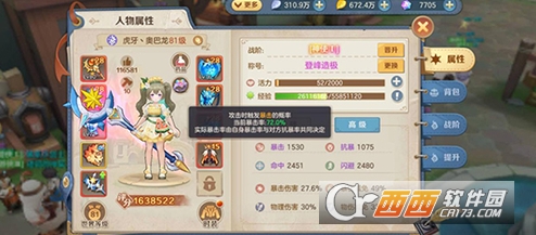 ����ʹ������֮������