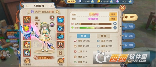 ����ʹ������֮������