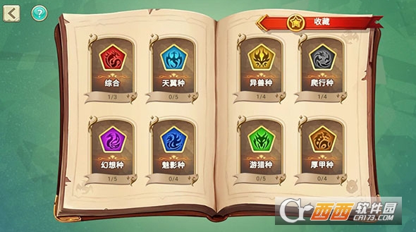 ����һ������������