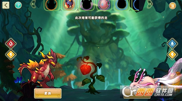 ����һ������������