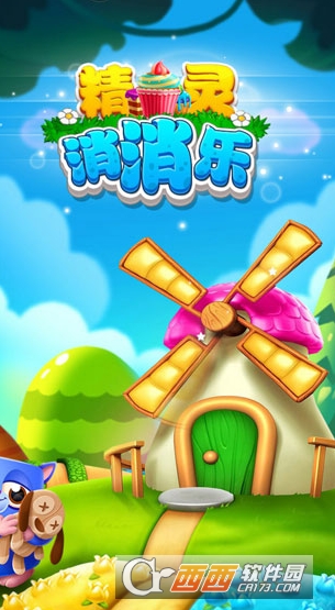 ���������֣�����棩��׿������